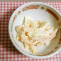 hirokumi93's cooksnap of when they made 簡単さっぱり☆冬柿とだいこんのサラダ.