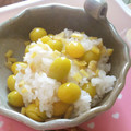 オズのオズマ姫's cooksnap of when they made 【季節の一品】簡単！生姜と銀杏の混ぜご飯.