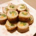 のだめぐみ's cooksnap of when they made 簡単♬とろ〜りチーズの豚バラロール.
