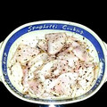 abcdefghｉｊ's cooksnap of when they made 簡単 さっぱり しそ大根.
