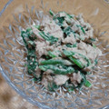 めけめけあろは's cooksnap of when they made ほうれん草とツナのマヨ胡麻和え.