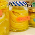 rilirose's cooksnap of when they made § 爽やか減塩～塩レモン § 使い切り.