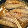 Aimican's cooksnap of when they made 以外に簡単サバ味噌煮.