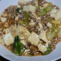 クックQGFJLB☆'s cooksnap of when they made 白ネギと豆腐 とろみあんかけ.