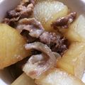 あやごんざれす's cooksnap of when they made 豚バラ大根.