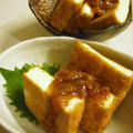 主婦おくさん's cooksnap of when they made 厚揚げの梅しょうゆ.