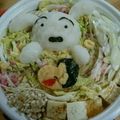 琉まま's cooksnap of when they made 大根おろしアートでしんちゃん＆シロ鍋.
