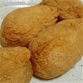 ＰＯＮＹ's cooksnap of when they made 近づいたぞ！母のお稲荷さん（いなりずし）.