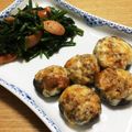 美和子☆'s cooksnap of when they made 椎茸の味噌マヨチーズ焼き.
