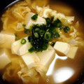 ぴぉたん's cooksnap of when they made 簡単☆水菜と豆腐の和風スープ.