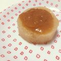 mikkosann's cooksnap of when they made すぐできる！ふろふき大根の柚子味噌♩.