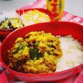 mcafe7372's cooksnap of when they made ルクエでごきげん＊カボチャのトマトカレー.