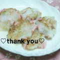陽翔mam 's cooksnap of when they made 『チヂミのような大根餅』.