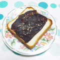 まっちー食堂's cooksnap of when they made 水切りヨーグルトとあんこ・ゴマのトースト.