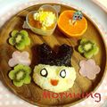 ひとみかん1027's cooksnap of when they made たまごっちキャラ＜まめっち＞＊キャラ弁.