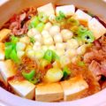 ｍａｍａｐａｐａｎ's cooksnap of when they made ねぎ鍋.