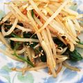 omayo's cooksnap of when they made あと1品に、モヤシとほうれん草のナムル.