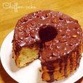 kinonopio's cooksnap of when they made 大好きな♬プレーンシフォンケーキ♬.