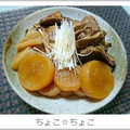 ちょこ☆ちょこ's cooksnap of when they made 定番✿我が家のぶり大根.