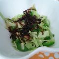 ゆのほなッチ★'s cooksnap of when they made 簡単☆レンジでピーマン昆布和え.