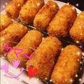 めめタン's cooksnap of when they made 簡単♪コーンたっぷりコロッケ.