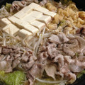 NM7466's cooksnap of when they made ぴら大根と豚こまで◇旨うま鍋.
