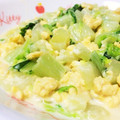 わたがし！'s cooksnap of when they made ✿白菜＆炒りたまごのしょうゆマヨあえ✿.