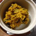 みほきのこ's cooksnap of when they made デリ風！かぼちゃサラダ.