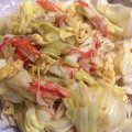 スローライフさん's cooksnap of when they made キャベツと卵の中華炒め.