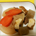 あまいこびと's cooksnap of when they made 大根と厚揚げの煮物.