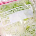 MIKIvMIKI's cooksnap of when they made ＊冷凍！刻みねぎ＊.
