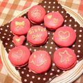 koris_chan's cooksnap of when they made マカロン.