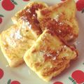ありちんちゃん's cooksnap of when they made カリッふわ〜簡単フレンチトースト♡.