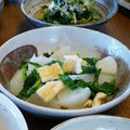 真さん's cooksnap of when they made カブと✿油揚げの✿柚子胡椒煮.