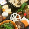 olive_nda's cooksnap of when they made ＊蓮根の変色を防ぐ方法＊.