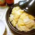 うたかた。's cooksnap of when they made タジン鍋で☆白菜と豚肉の重ね蒸し.