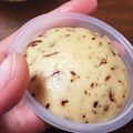いせご's cooksnap of when they made 1歳児でもOK！バナナ蒸しパン.