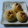 さくら家's cooksnap of when they made 米粉いり♪マカダミアチョコのふわプチパン.