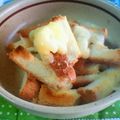 TodoMasami's cooksnap of when they made パン耳のチーズトースト.
