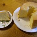 やままや～♪'s cooksnap of when they made ふんわり香る★ゆずシフォンケーキ.