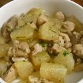 ニゲラ。's cooksnap of when they made お弁当にも♪鷄肉と大根の煮物.