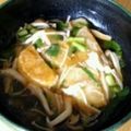 ゆうくんや's cooksnap of when they made 大根ステーキのきのこと大根葉あんかけ.