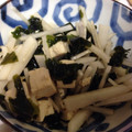 和宮鈴奈's cooksnap of when they made 大根とわかめと豆腐のサラダ.