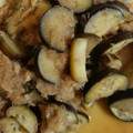 hamanny's cooksnap of when they made みぞれナス.