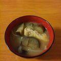 ニコハピさん's cooksnap of when they made ナスと玉ねぎの味噌汁.