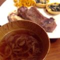 ぷぅちゃん818's cooksnap of when they made ♪玉ねぎ好きの為のオニオンスープ♪.