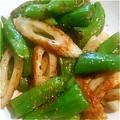 Giabbico's cooksnap of when they made しし唐と竹輪のアジア風☆きんぴら.