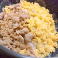 ﾏﾂﾀｴ's cooksnap of when they made 鶏そぼろ丼★簡単( ^ω^ ).