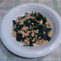 オレンジリング's cooksnap of when they made 定番!?ほうれん草とコーン炒め.