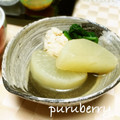 ぷるベリー's cooksnap of when they made 極旨だし◆豚と大根のほっこり煮♪.